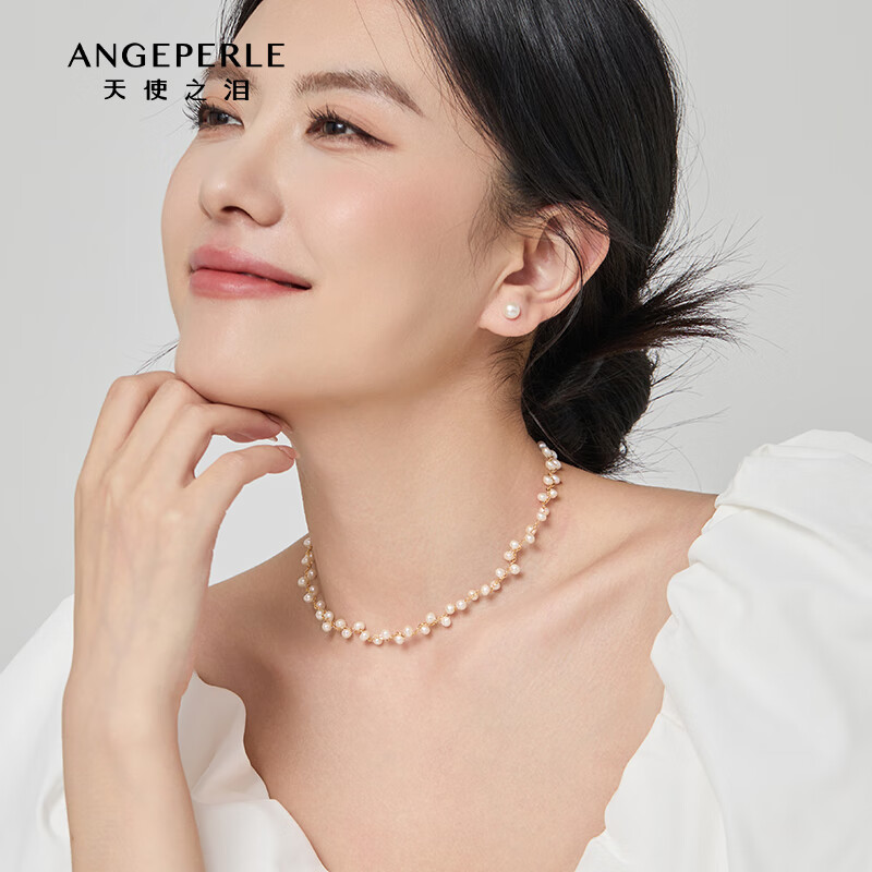 Angel's Tear Freshwater Pearl Necklace 3-4mm Rice Pearls Clavicle Chain High Luster Gift for Girlfriend Wife Qixi Valentine's Day