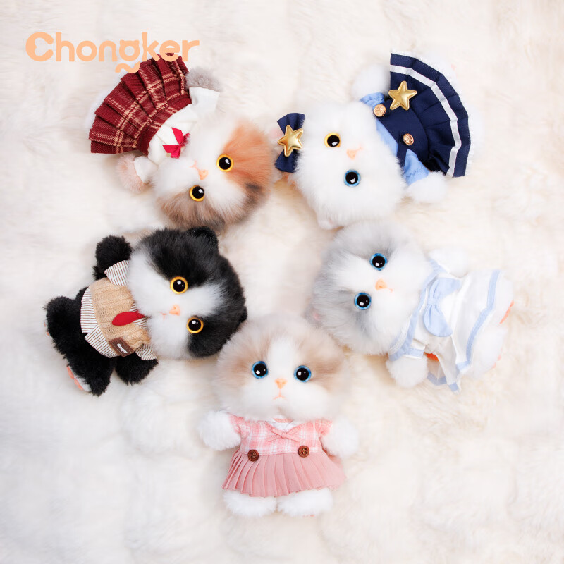 Мягкая игрушка Chongker "Кот породы рэгдолл", брелок с магнитным креплением, подарок на День святого Валентина, MBTI