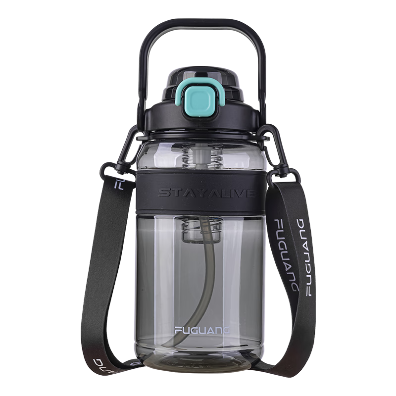 Fuguang Large Capacity Plastic Tritan Water Bottle for Men Students Summer Fitness Sports Cup
