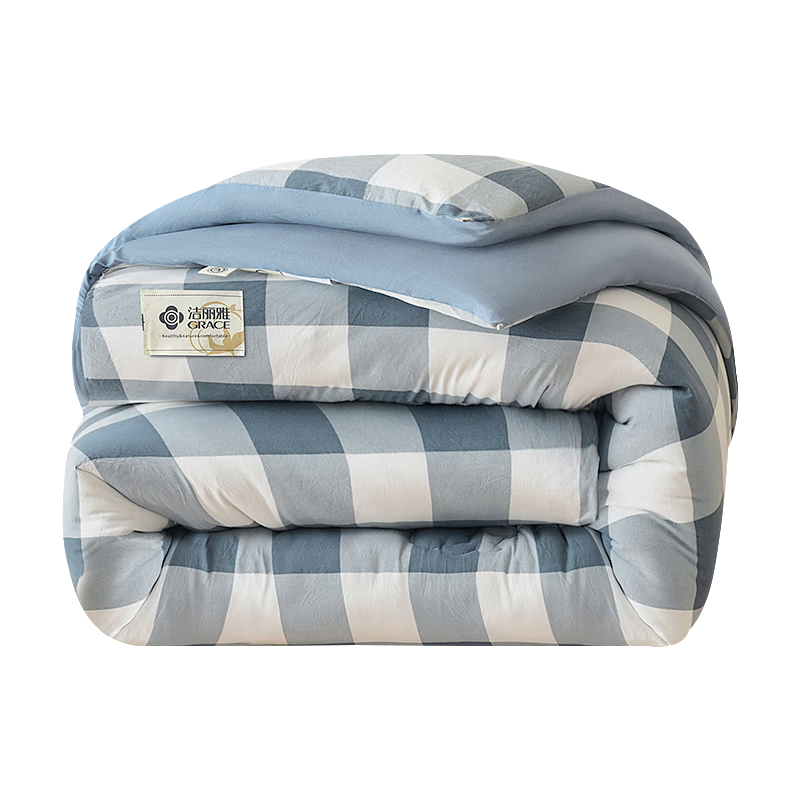 Grace 10A Antibacterial Xinjiang Cotton Quilt, Double-Size Home Use All-Season Cotton Comforter, Autumn And Winter Quilt, 150*200cm, 5 Jin (2.5 Kg), Sky Blue