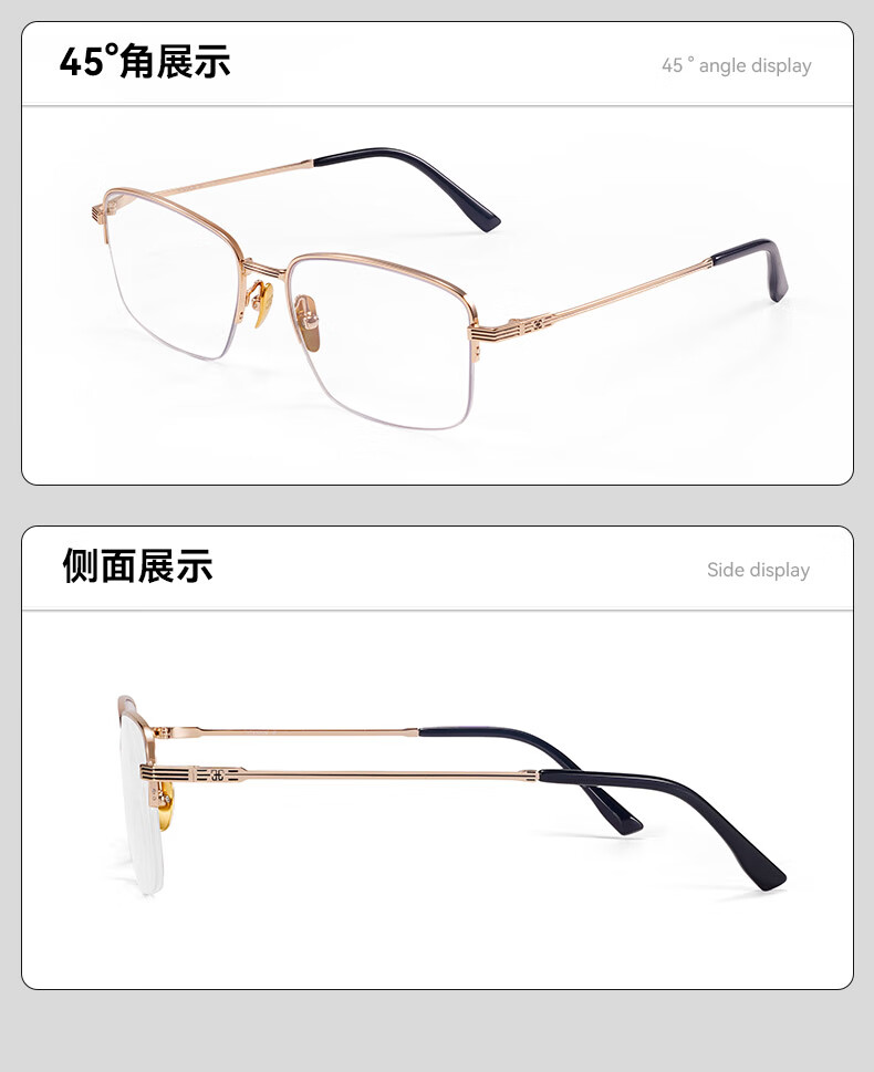 Sunset Red Men's Blue Light Blocking Reading Glasses Pure Titanium Ultra-Light Fashionable Premium Reading Glasses Gift E139J 300 Degree 13