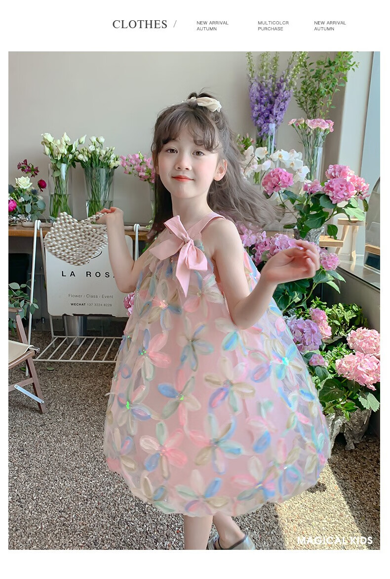 Anneyol Girls 2025 Summer New Trendy Princess Dress Floral Pink Size 110 17