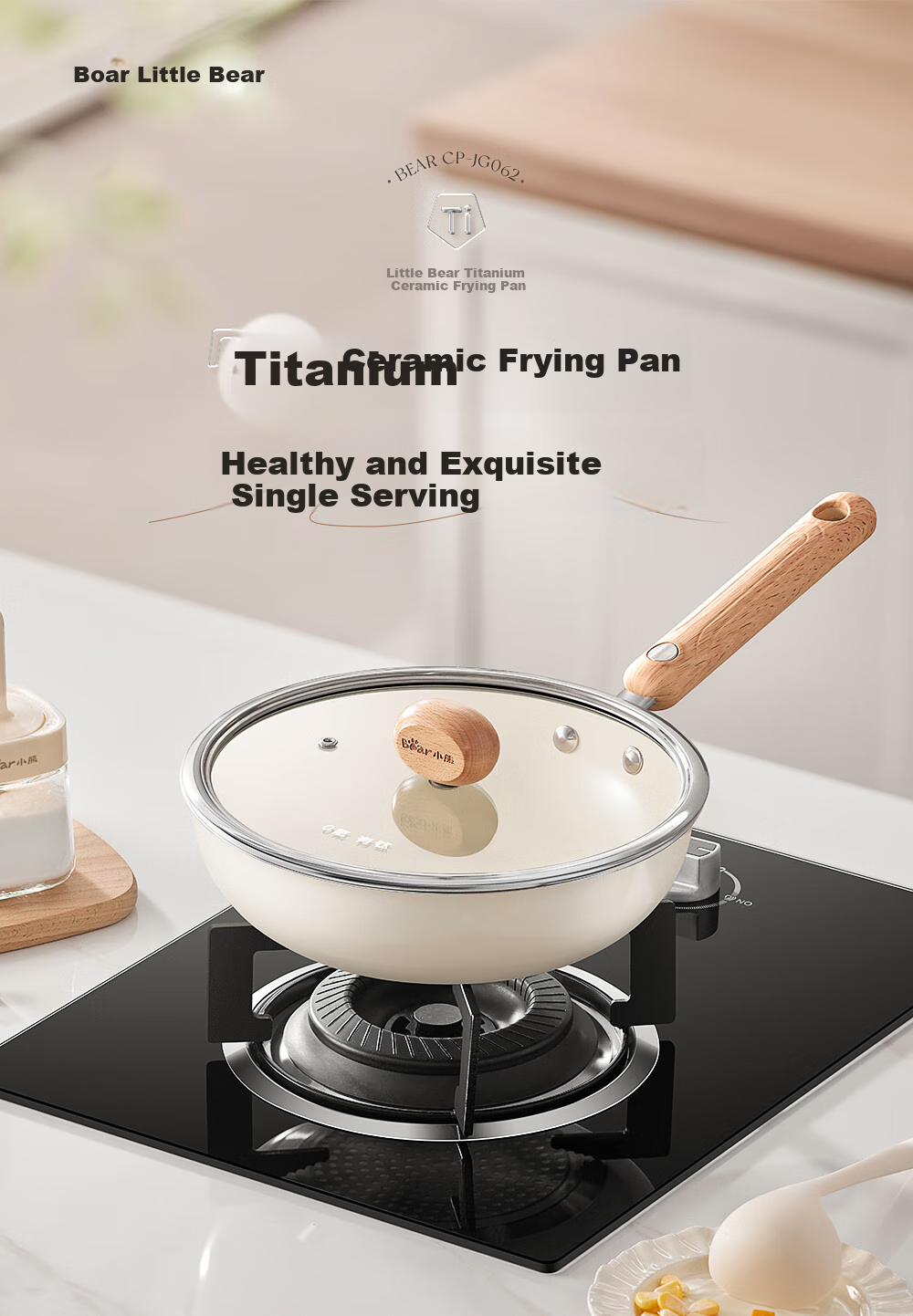Bear Titanium-Containing Ceramic Wok with Steamer, Non-Stick Coating, Non-Fluorinated, Suitable for Induction And Gas Stoves, 24cm 1