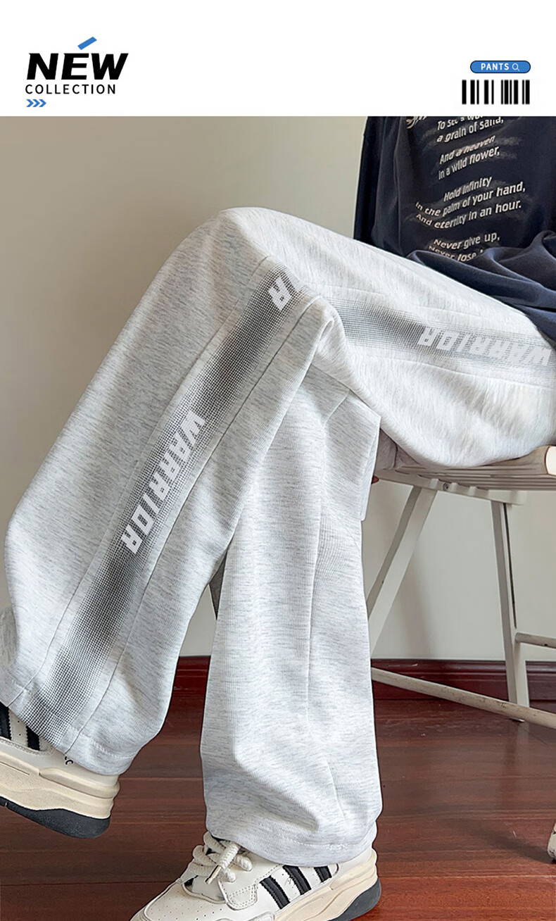 Warrior Pants for Men, Autumn Straight-Leg Casual Trousers, Draping Wide-Leg Pants, Versatile Sports Pants for Me 1