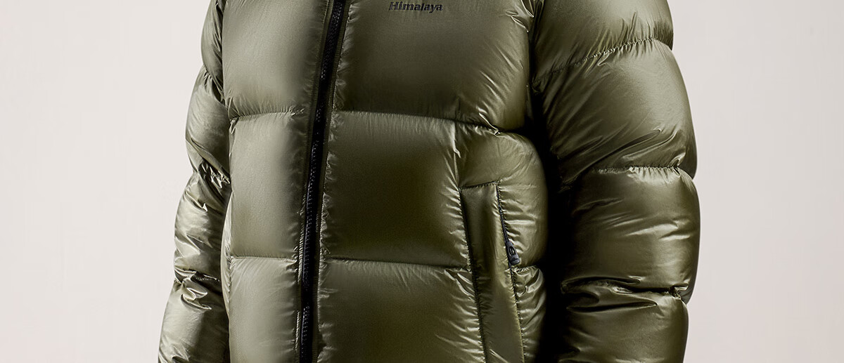 Himalaya Yubeng 700 Fill Power 90% Goose Down Jacket -25°C Professional Outdoor Windproof Snowproof Goose Down Hiking Coat 6