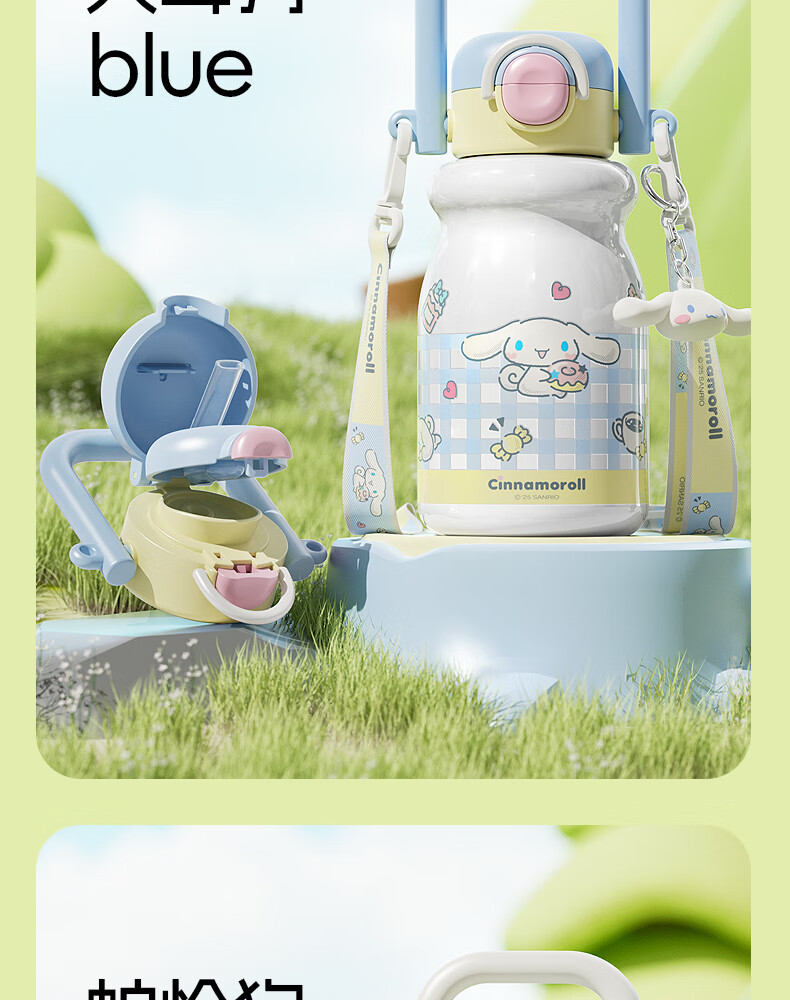 SANRIO Water Bottle, 316 Stainless Steel Insulated Cup, Hot And Cold Cup, 540ML Capacity, Dual-Use Children's Water Bottle, 2556 Kuromi 19