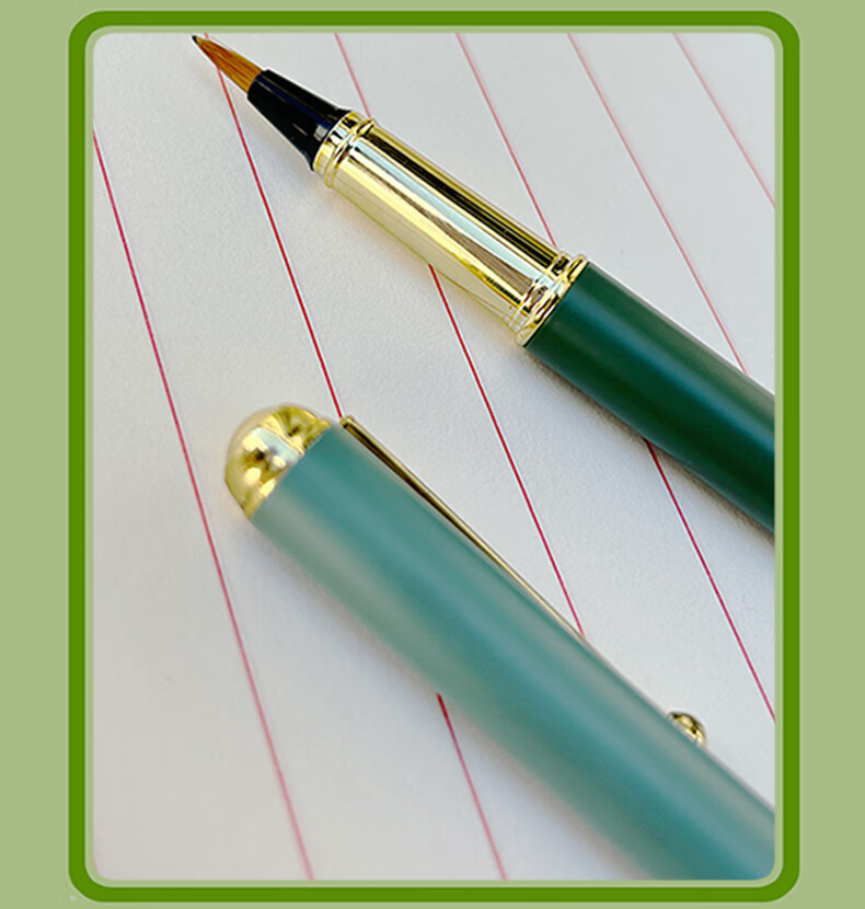 Fenshang Fountain Pen-Style Calligraphy Brush Gift Box Set, Wolf Hair Small Regular Script Brush with Soft Tip, Refillable Ink, Replaceable Ink Cartridge, for Adult And Student Calligraphy Practice, Copying Sutra, And Tracing Character Practice Sheets 9