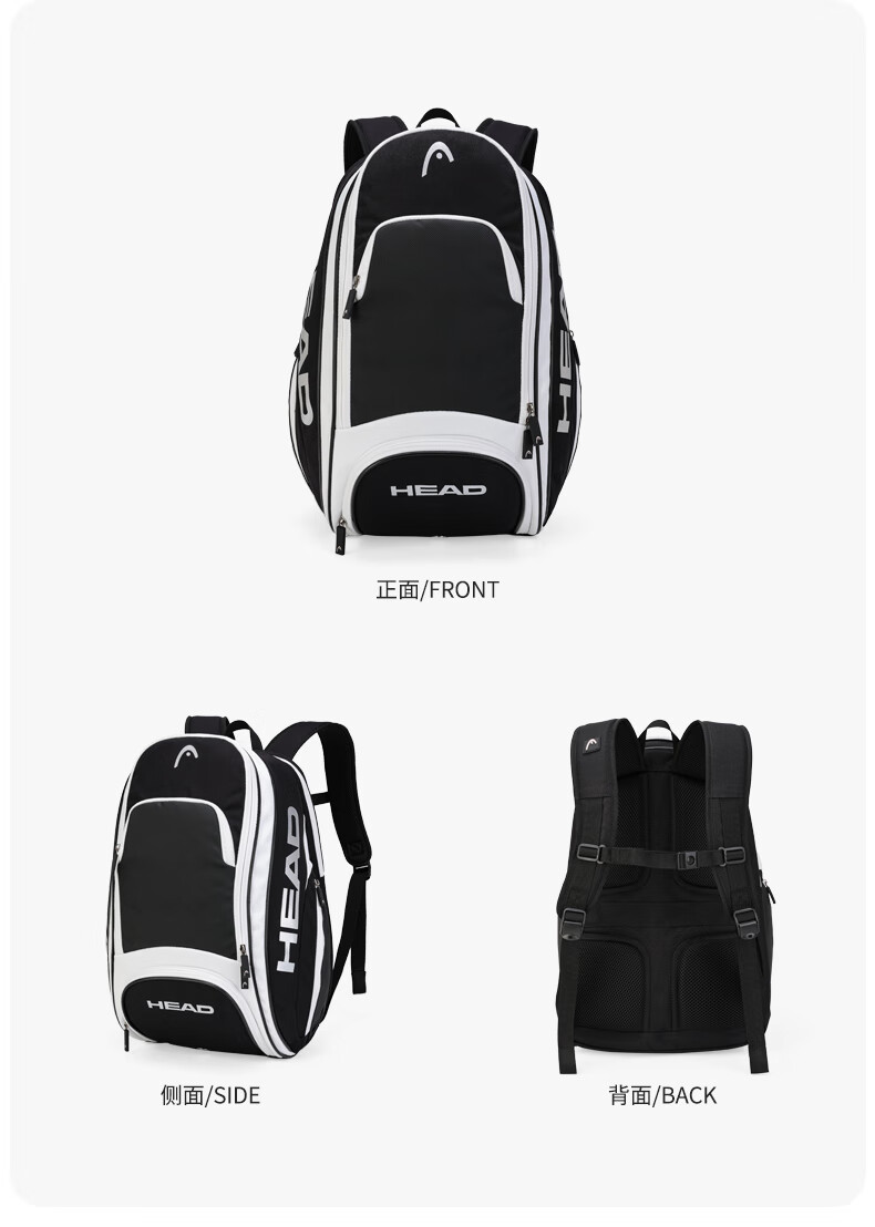 HEAD Tennis Open Tennis Double Shoulder Bag Fitness Badminton Backpack Travel Bag Multifunctional Laptop Bag 11