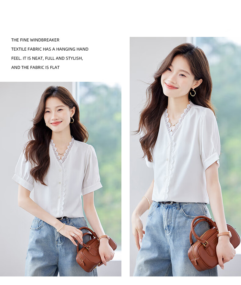 Jeanswest Women's Summer V-Neck Short Sleeve Elegant Commuter Lace Trim V-Neck Cardigan Top White S 3