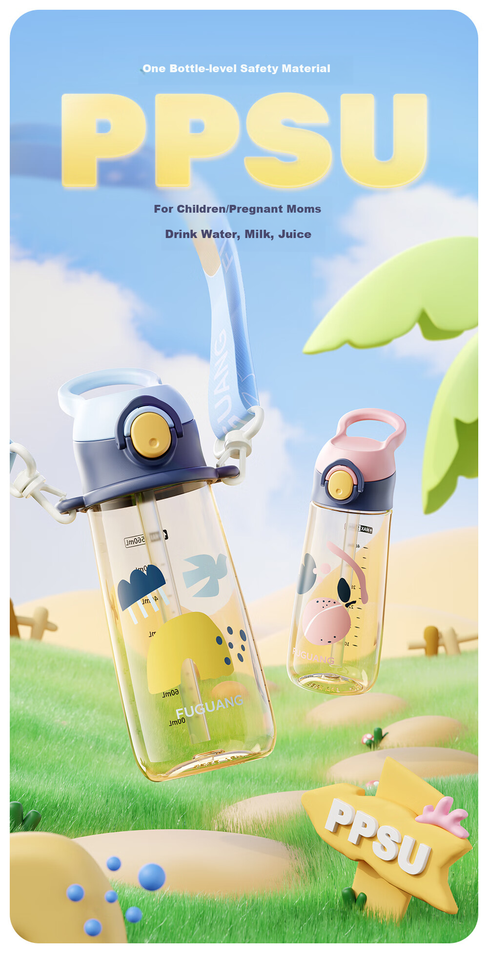 Fuguang Plastic Cup, Children's Water Bottle, PPSU Straw Cup, for Toddlers, Primary School Students, Pregnant Women, Infants And Kindergarten Children, 560ml 1