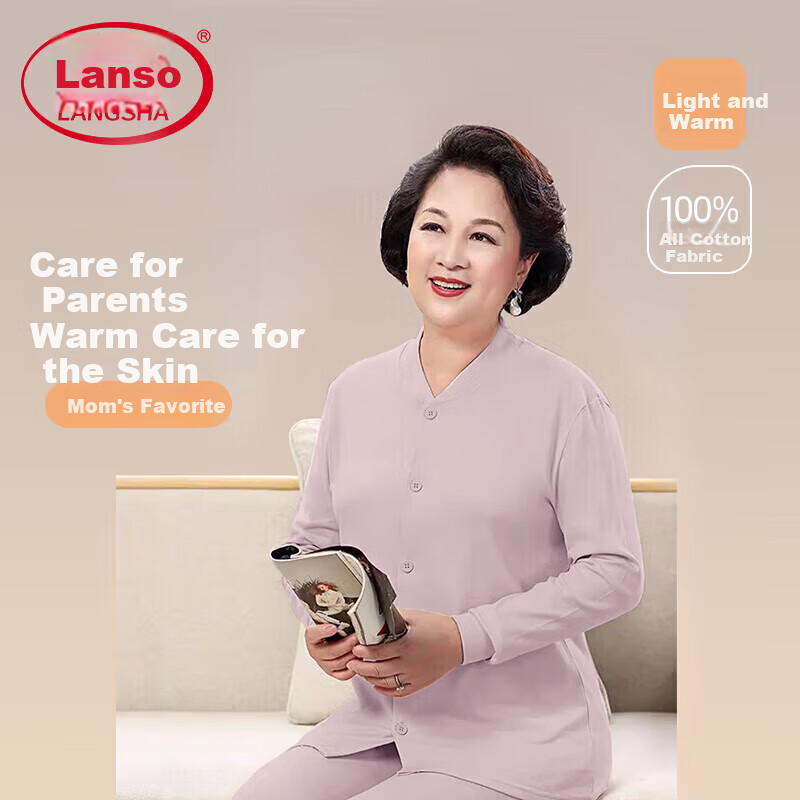 LangSha Women's Autumn Underwear Set for Middle-Aged And Elderly, Pure Cotton Cardigan Thermal Underwear, 7A Antibacterial Anti-Mite Base Layer Set