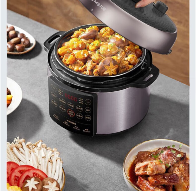 Joyoung Home 5L Electric Pressure Cooker Multifunctional Electric Pressure Cooker with Lid, High-Pressure Cooker, Electric Rice Cooker, Rice Cooking Pot Y-50C31 9