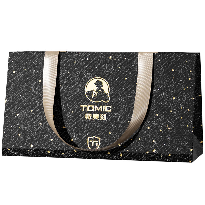 TOMIC 60189 Insulated Mug Gift Bag 1