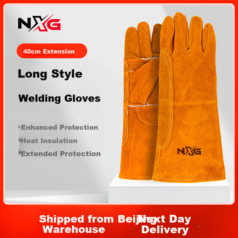 NXG Leather Welding Gloves, Thickened And Extended, Wear-Resistant, Heat-Resistant, Full Leather, Electric Welding Insulation, Anti-Scalding, Anti-Electrical Arc Spark, Welding Protective Gloves, X73