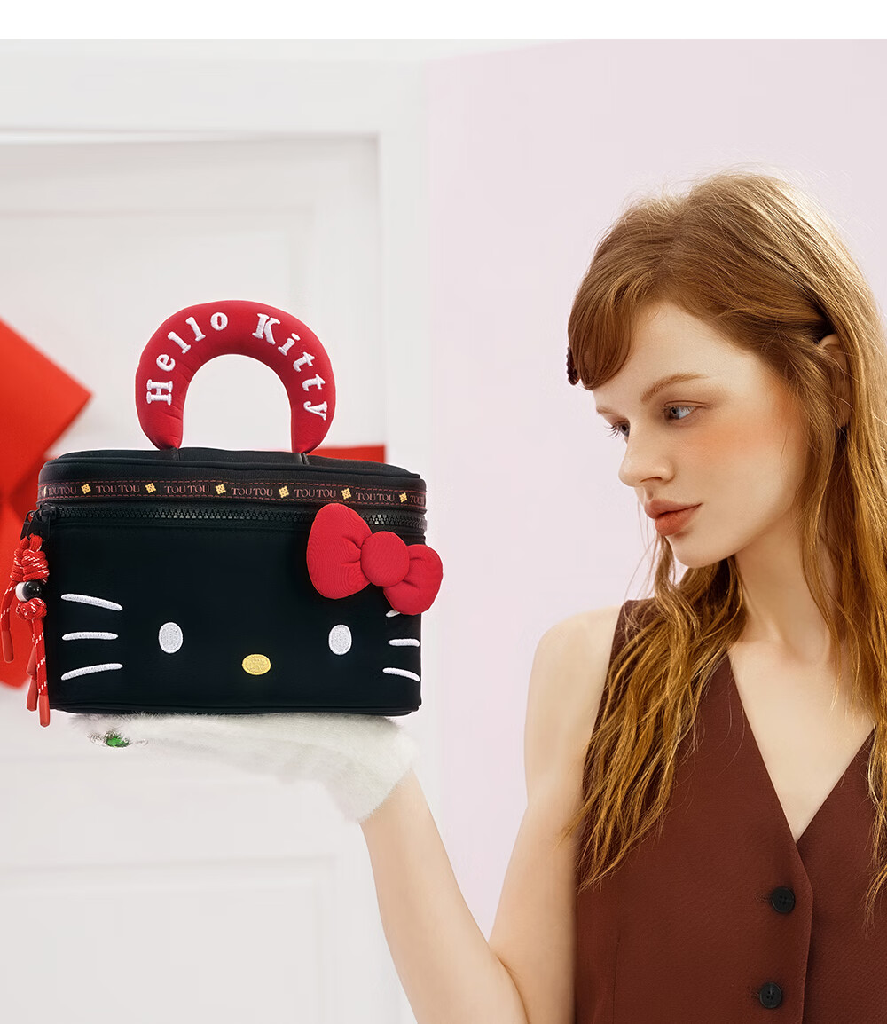 Toutou Hello Kitty Cosmetic Bag Toiletry Storage Pencil Case Children's Day Birthday Gift for Girlfriend 35