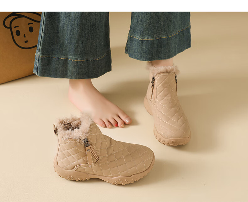 CARTELO Women's Winter Snow Boots Fleece Lined Warm Cotton Shoes Casual Versatile Khaki 37 2