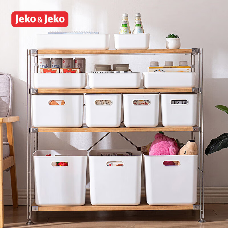 JEKO&JEKO Контейнер для хранения на стол, органайзер для кухни, игрушек, офисных мелочей, ванной комнаты, глубокий, большой, без крышки