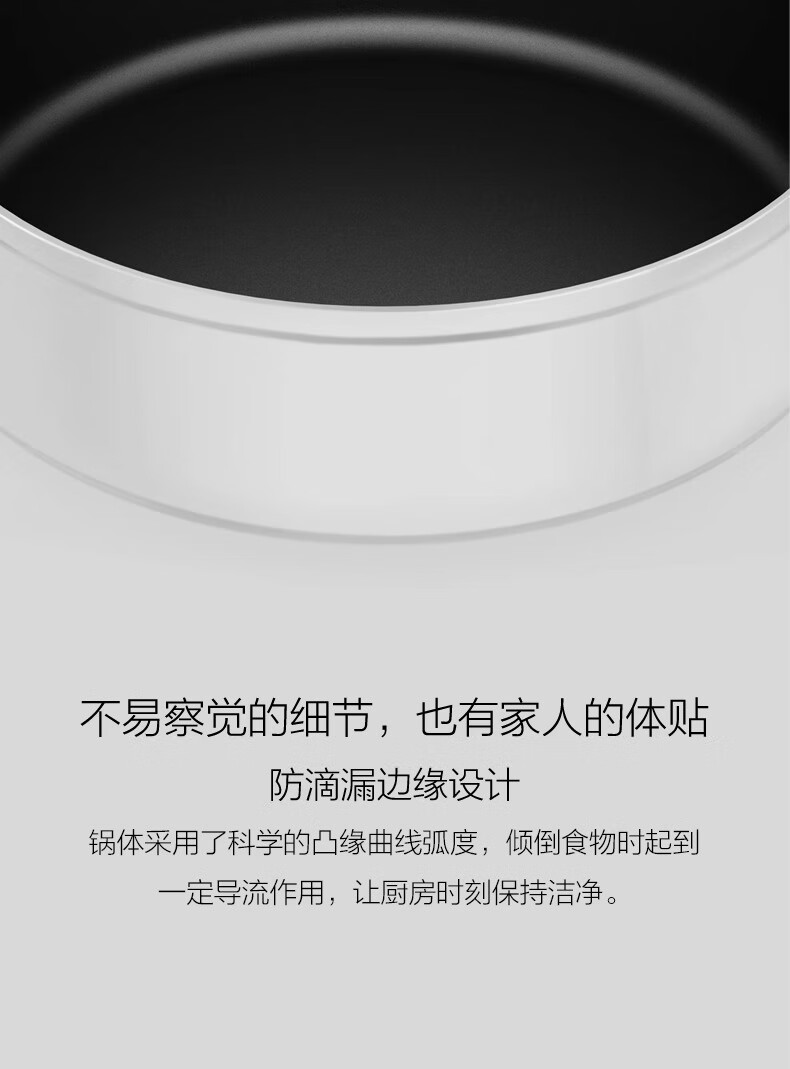 Zhiwu Non-Stick Soup Pot Compatible with Mijia, Stew and Soup Pot for Induction Cooker, Household Steamer Pot and Steaming Basket 8