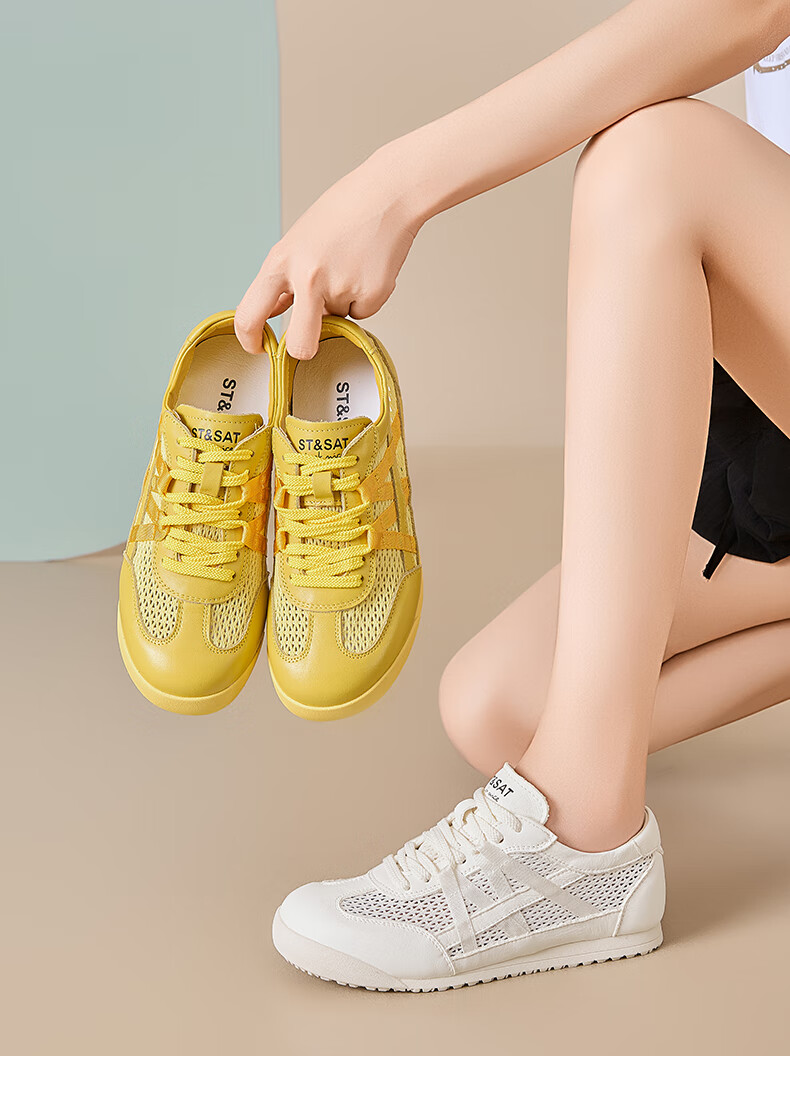 Saturday Mesh Training Shoes Women's 2026 New Summer Breathable Non-Stuffy Casual Soft Sole Comfortable White Sneakers 2