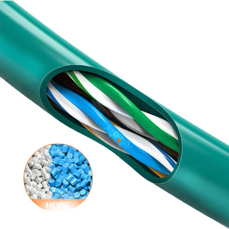 Сетевой кабель CHOSEAL Cat5e