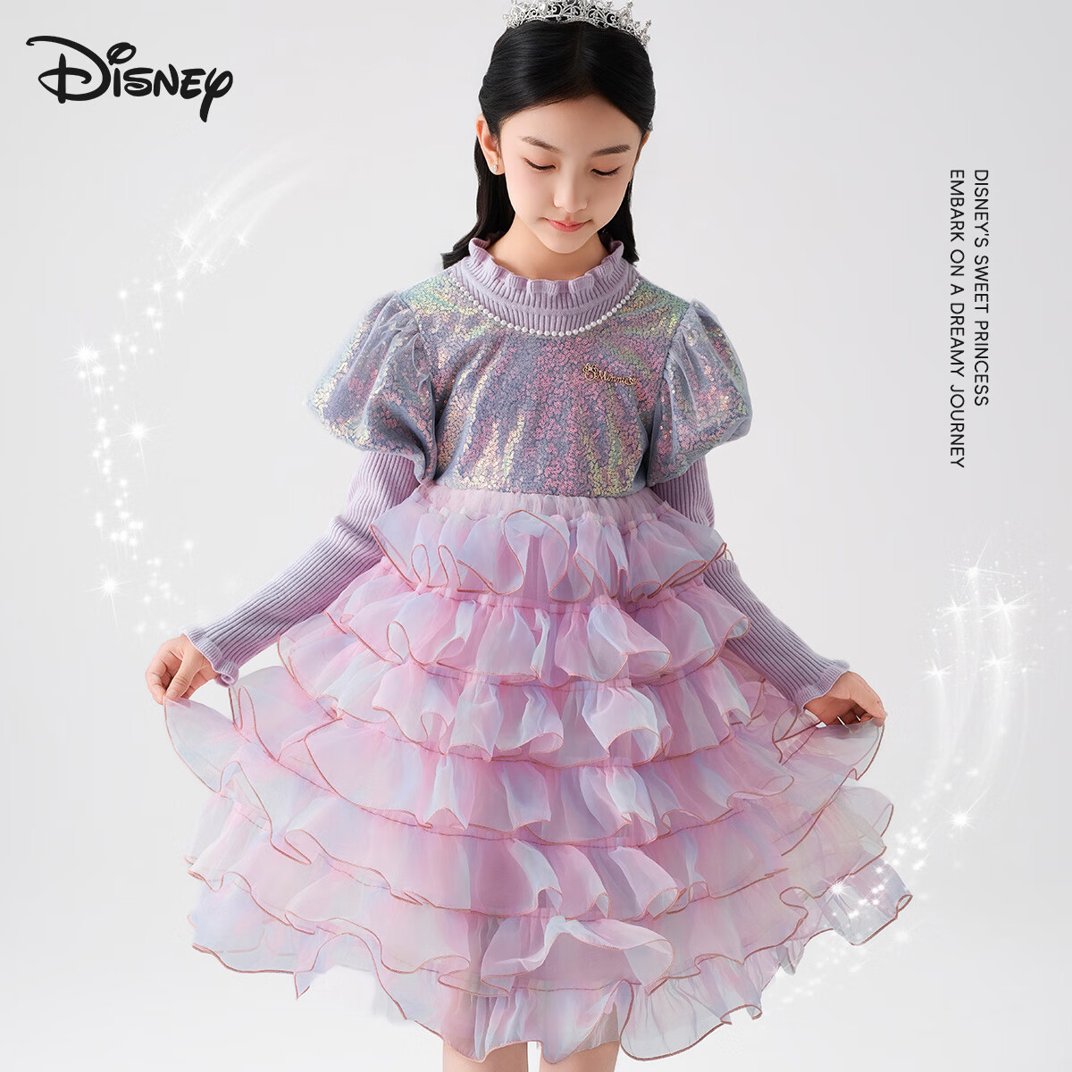Disney Children's Dress Purple Gradient Knit Princess Dress TD3EQ003 Taro Purple Size 130