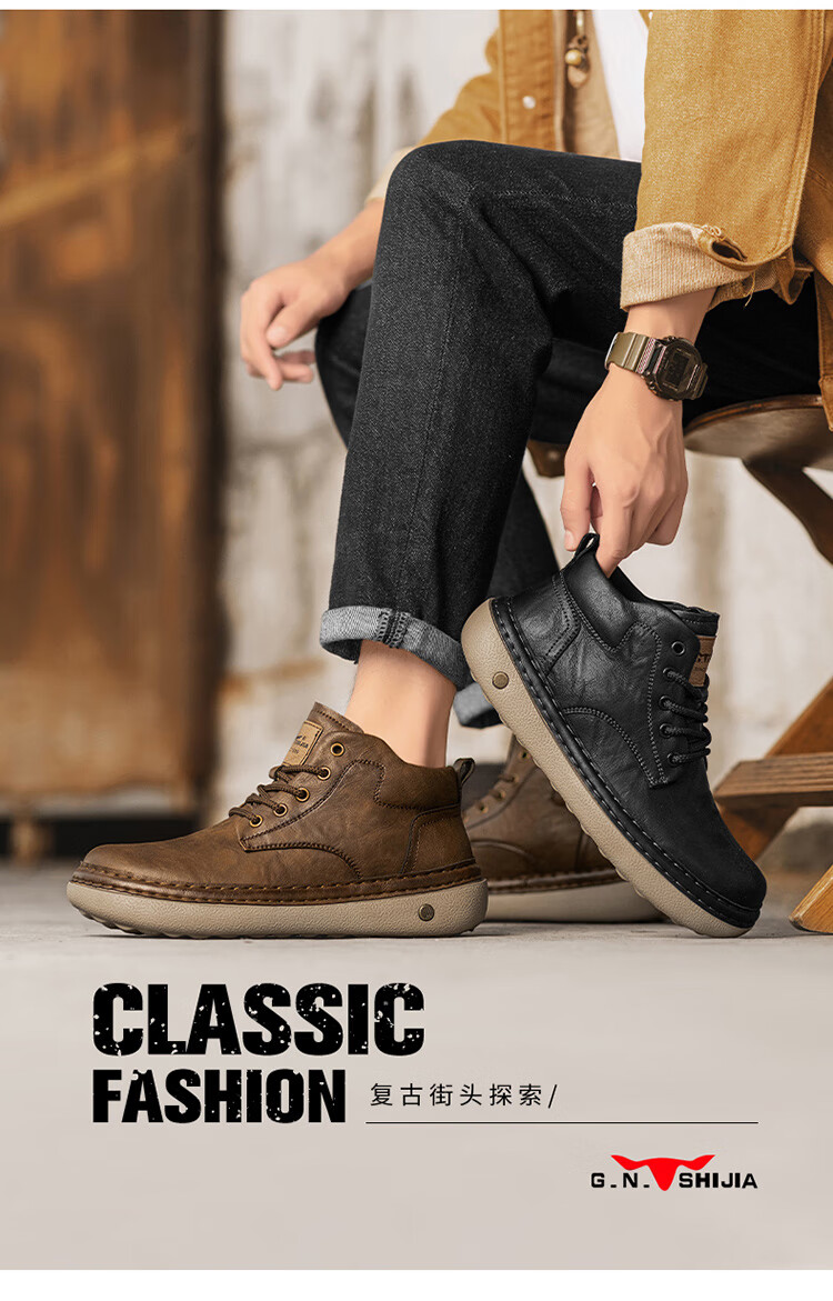 G.N.Shi Jia Men's Martin Boots Autumn Winter New Fashion Retro Work Shoes Casual Mid-top Lace-up Leather Shoes for Men 16