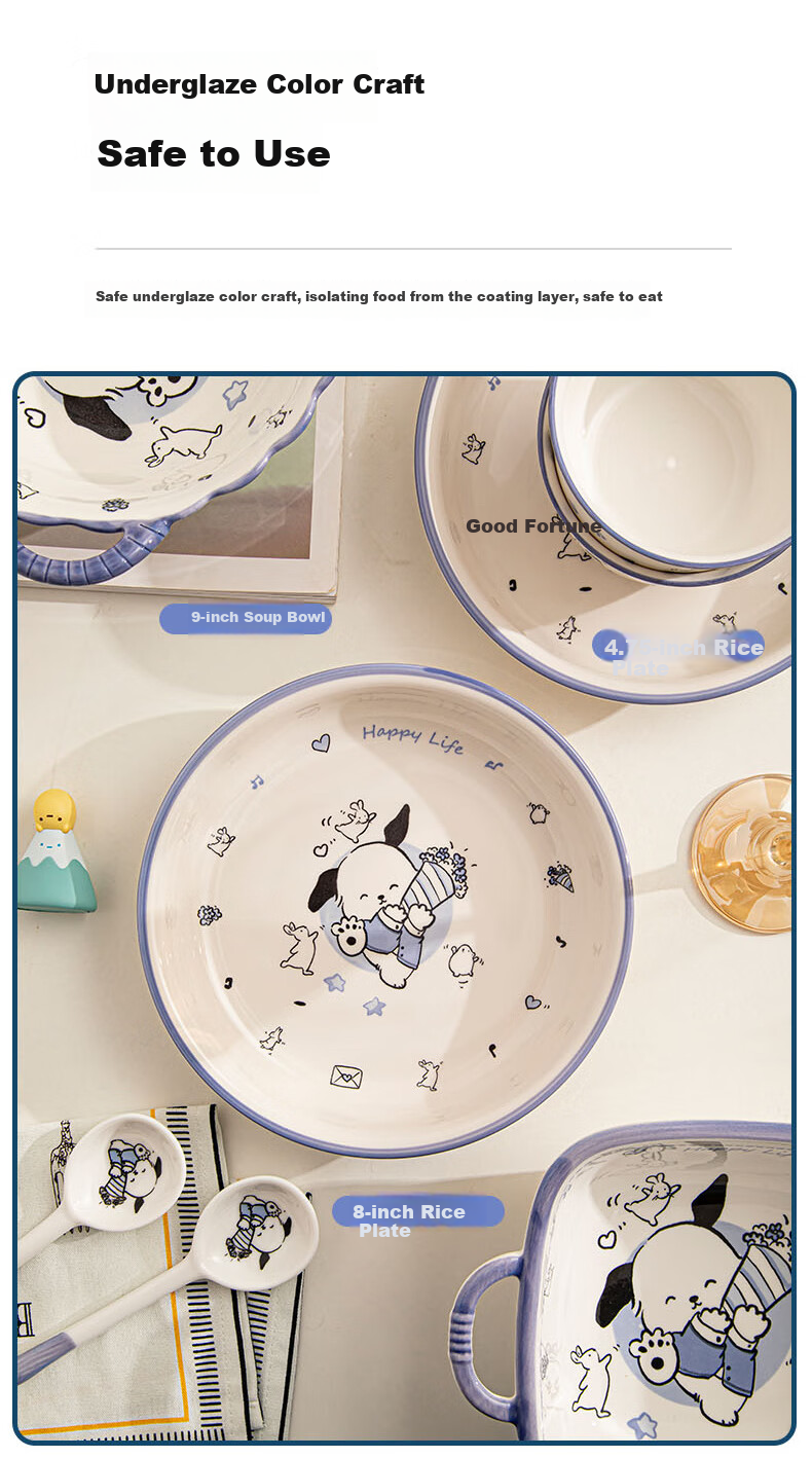 CERAMICS Underglaze Cartoon Ceramic Tableware Bowl And Plate Set for Home Use, Piqu Dog Pattern, 12-Piece Set for 4 People 3