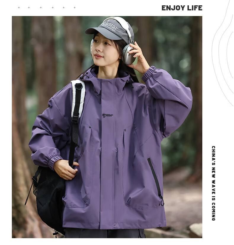 JEEP SPIRIT Unisex Purple Outdoor Windproof Waterproof Mountaineering Jacket L 6
