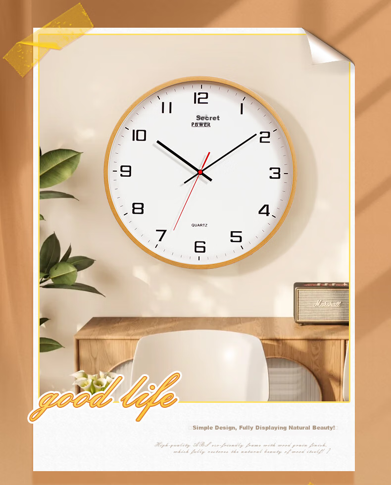 POWER Bawang Simple Living Room Wooden Style Wall Clock, Creative Timepiece for Home, Modern Quartz Clock, 35cm 17