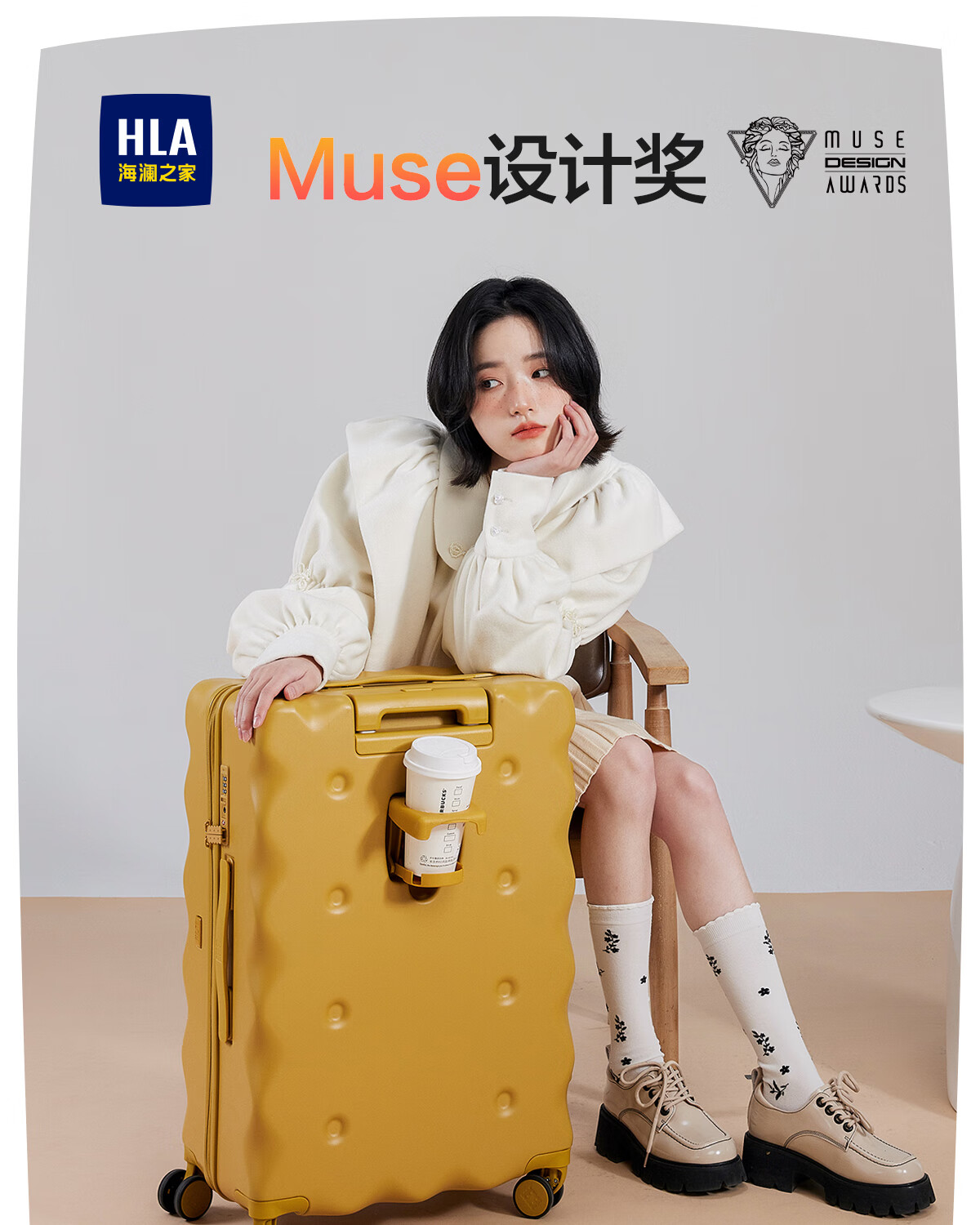 HLA Biscuit-Style Luggage, Large Capacity Suitcase for Women And Men, Travel Password Lock Suitcase for Check-In, Lavender Purple, 26 Inches 1