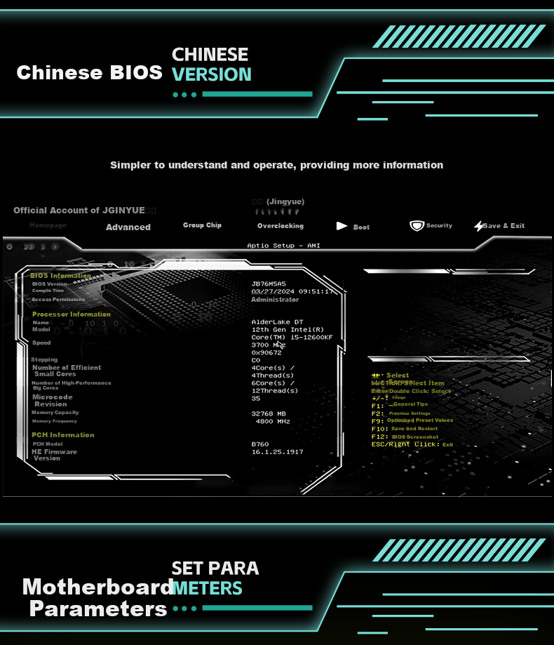 Jingyue B760M GAMING WIFI Motherboard DDR4 Desktop Gaming Computer Motherboard Core I5 13600KF/13400F (Intel B760/LGA 1700) 11