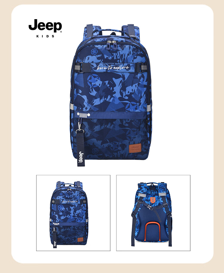 Jeep Middle And High School Student Backpack for Primary to Secondary School Transition, Large Capacity Simple Water-Resistant Travel Backpack for Boys And Girls 1