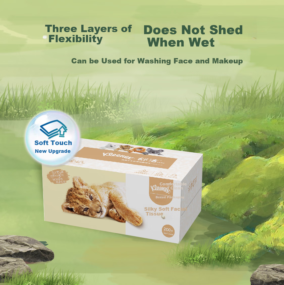 Kleenex Facial Tissue, Soft And Smooth Paper Napkins, 3-Ply, 200 Sheets Per Box, 3 Boxes 6