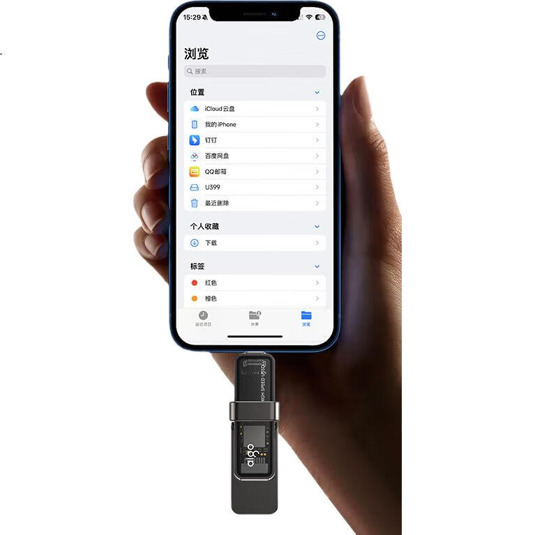 Aigo U399 1TB USB 3.2 Type-C SSD накопитель