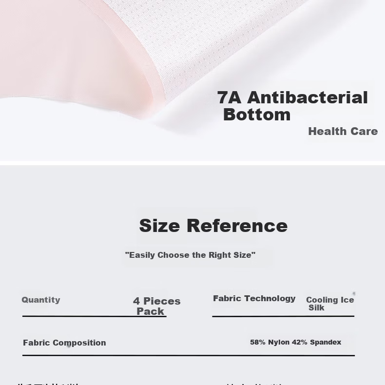 Hzasz Girls' Ice Silk Underwear, Summer Thin Seamless Face Mask Panties, Pure Cotton Crotch, Antibacterial Breathable Student Sports Triangle Briefs 11