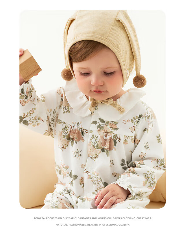 TONGTAI Baby Romper Spring and Autumn Pure Cotton Girls Newborn Jumpsuit Lace Pajamas White 80cm 11