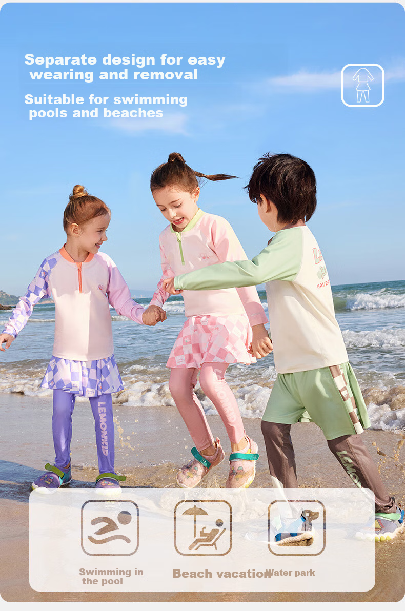 Lemonkid Children's Swimwear, Boys And Girls Swimsuit, Long-Sleeve And Long-Pants Two-Piece Set, Sun Protection Baby Swimwear, Cocoa Milkshake Brown, Size 120 10
