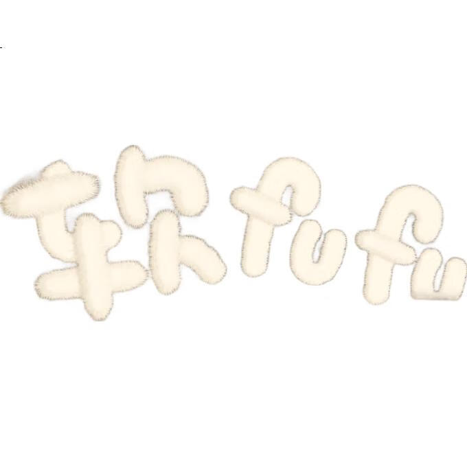 White Image 2