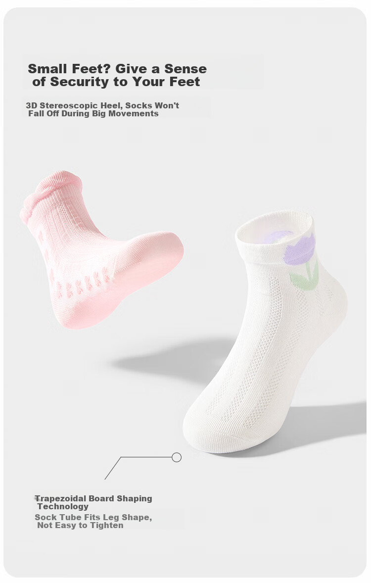 BALABALA Girls' Socks Children's Mesh Socks Summer Thin Style for Young Children Sweet Socks Jacquard Four Pairs Pack 209225172002 3