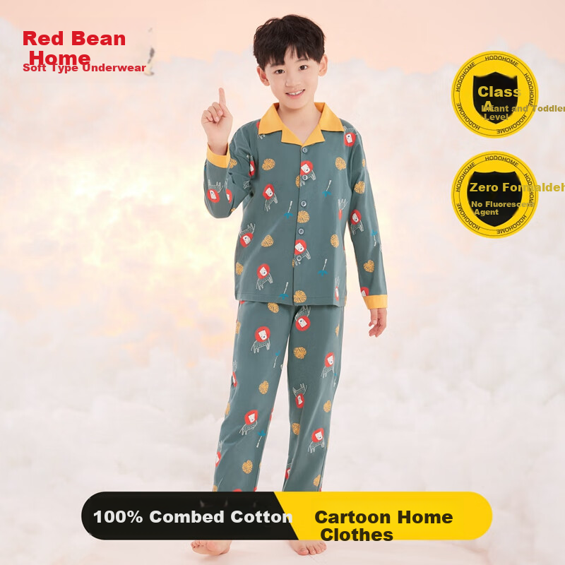 Hodohome Boys' Pajamas, Class A Pure Cotton Home Wear, Cartoon All-Over Print Long-Sleeve Cardigan Set, 501 Blue, Size 120