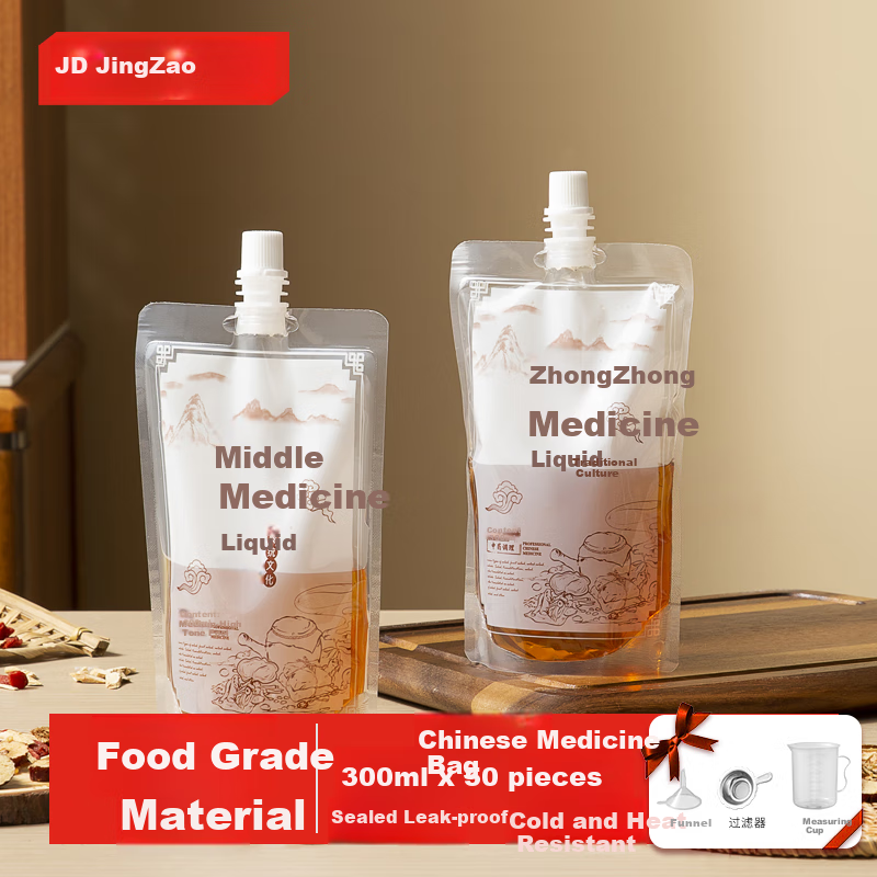 JD Original Herbal Medicine Dispensing Bags, Heat-Resistant Food-Grade, Disposable Sealed Liquid Bags for Herbal Medicine, 300ml [50 Pieces]