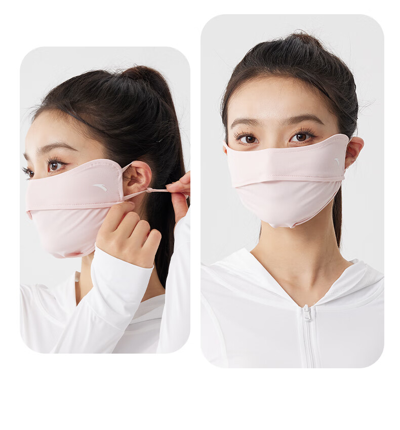 ANTA Full Face Sunscreen Mask Ice Silk Breathable Blush Face Cover Eye Protection Lightweight Skin-Friendly UV Protection Mask Pink 18