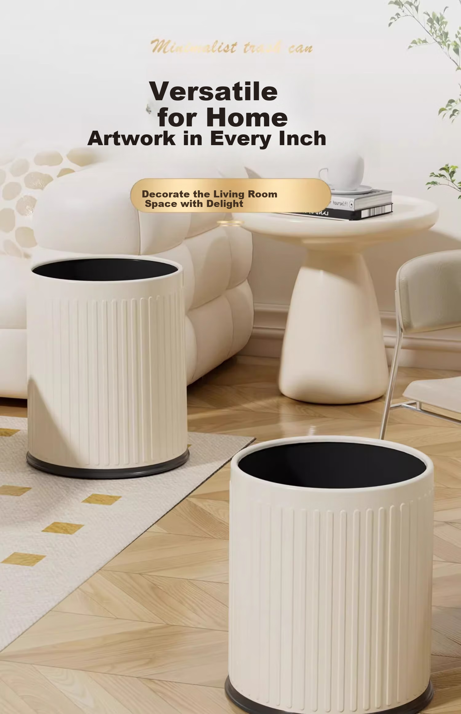 Feidasanhe Lidless Trash Can, 15L Cream White, Double-Bucket Design, Stylish, Large Capacity, for Living Room, Bedroom, Kitchen, Bathroom 1