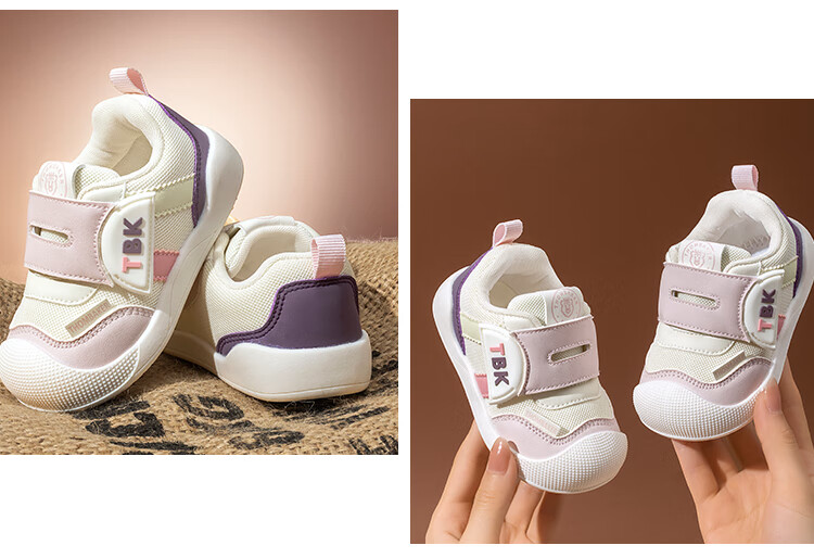 Tomberk Baby Walking Shoes Mesh Summer New Children's Functional Soft Sole Breathable Non-slip Mesh Shoes Pink Size 17 9