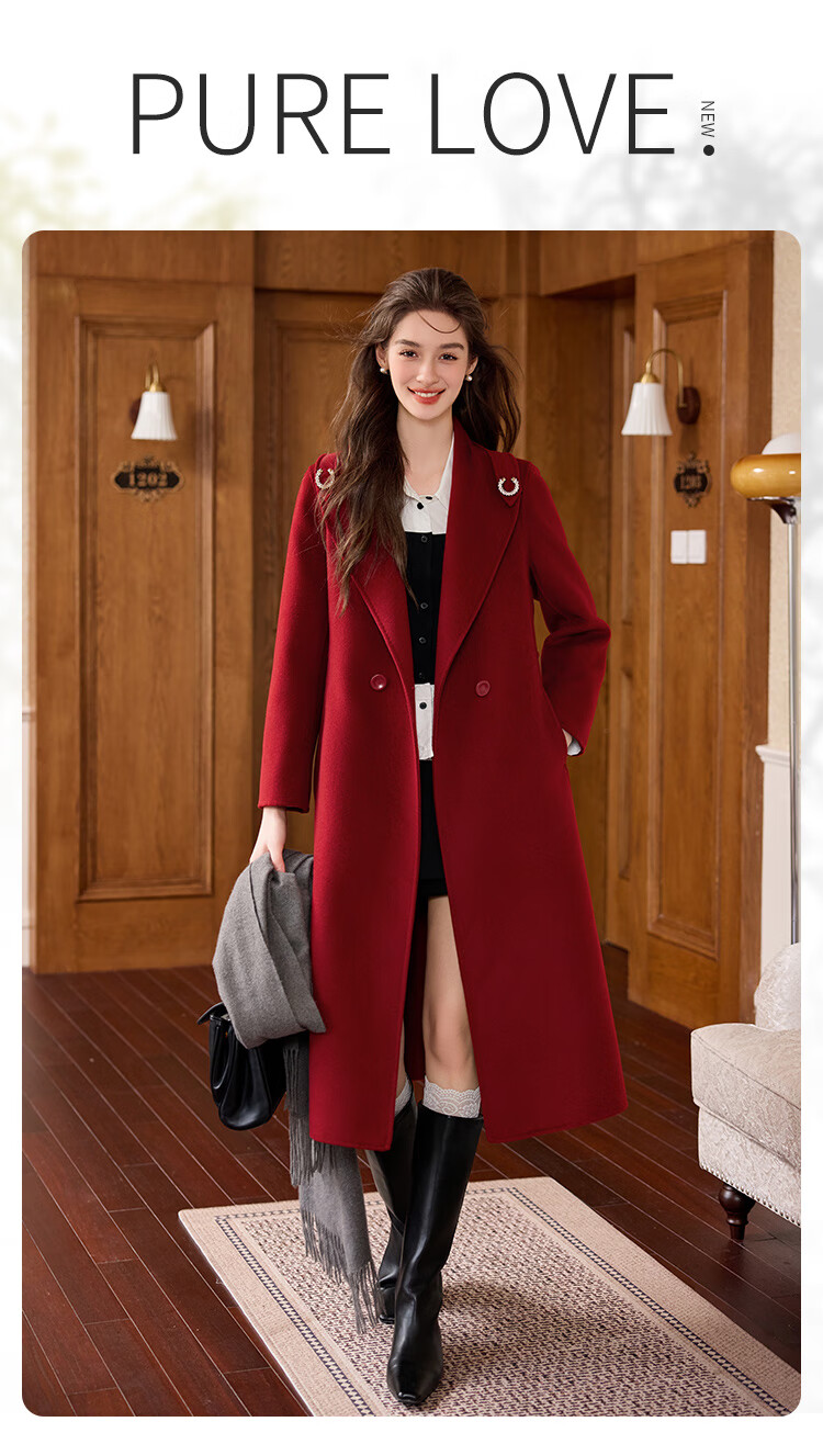 Bailu Elegant Commuter Double-Sided Wool 25 Winter New Belted Slim Fit 100% Wool Coat Women French Red L 1