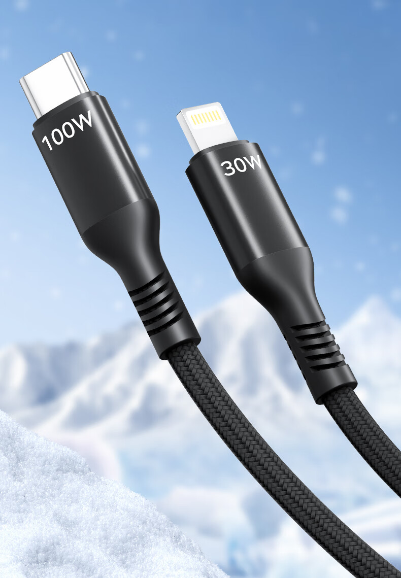 JD Original Three-In Charging Cable 100W/88W/66W Fast Charging Data Cable with Three-Head Type-C Connector Suitable for Android, IPhone, Apple, Huawei, Xiaomi Phones And Car Wired Cable 16