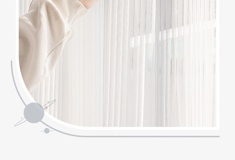 Mercury Home Textiles Translucent Privacy Balcony Curtain Venetian Blinds Perforated Style 300cm Width × 200cm Height (Single Panel) 9