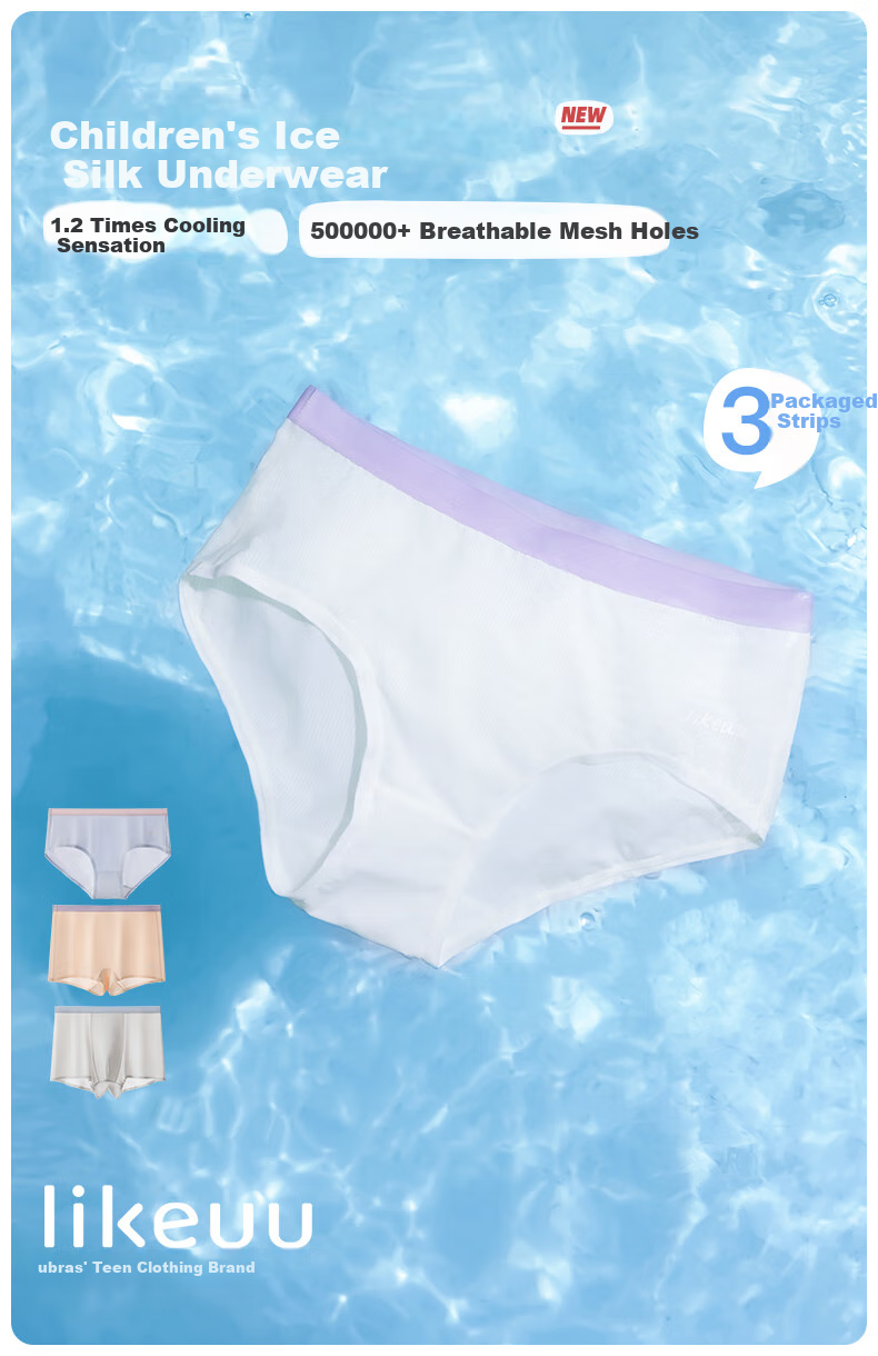 Like uu Kids Underwear Boys and Girls Ice Silk Cooling Soft Breathable Antibacterial Youth Briefs and Boxer Shorts 1