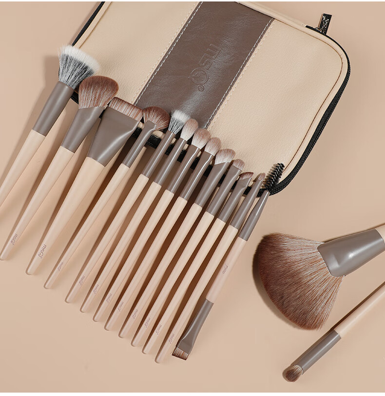 MSQ 15-Piece Milk Coffee Upgraded Animal Hair Professional Makeup Brush Set Loose Powder Brush Foundation Brush Eyeshadow Brush Holiday Gift 14