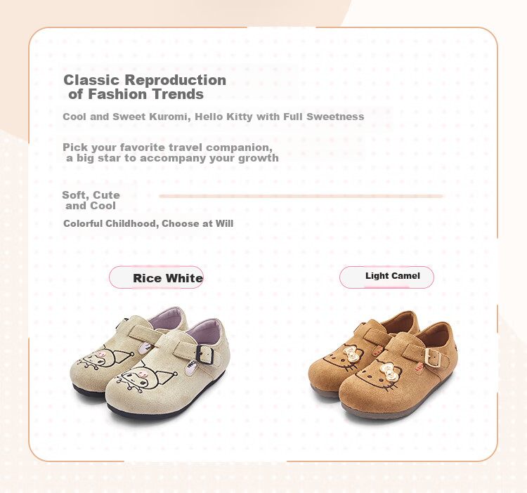 BALABALA Girls' Princess Shoes, Retro Birkenstock-Style Shoes, Spring And Autumn Footwear [Sanrio IP] 208325141020 2